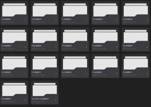 Adobe全家桶-MAC版本涵M1专用版-阿福资源