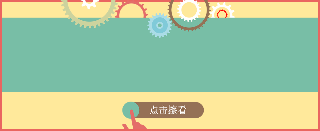 软件资源-阿福资源