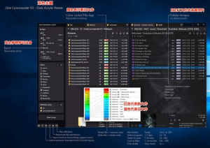 替代自带的文件资源管理器软件-阿福资源