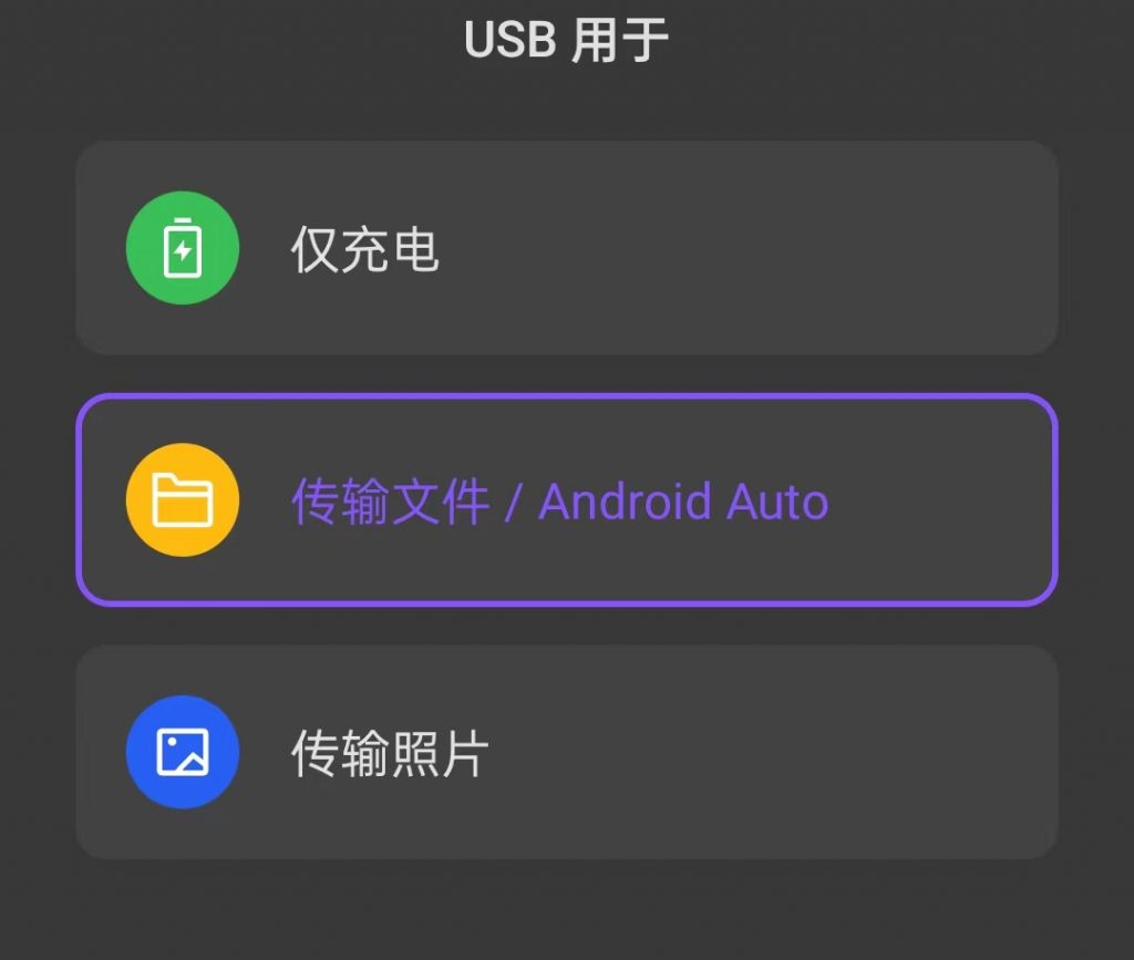 华为鸿蒙系统工具箱，修改内部文件，功能强大-阿福资源