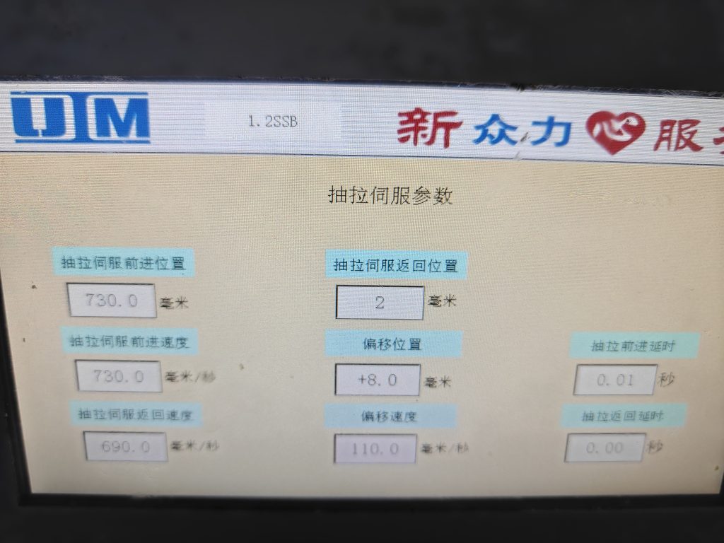 图片[11]-黄油奶酪面包/唱片面包-阿福资源