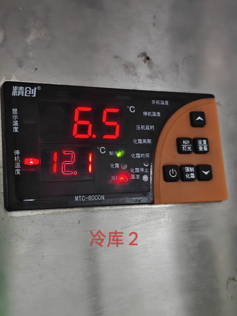 图片[12]-黄油奶酪面包/唱片面包-阿福资源